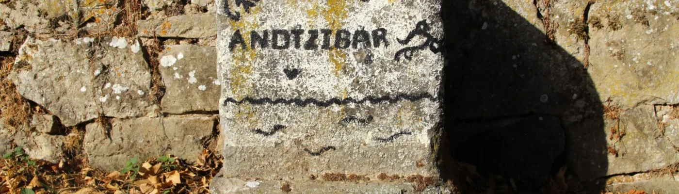 Anotzibar